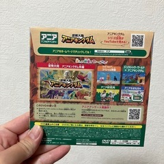 【募集中】【近日中処分予定】マクドナルド　ハッピーセット　アニアキングダムDVDの画像