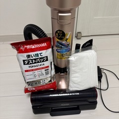 アイリスオーヤマ 極細軽量スティッククリーナー
 SBD-E4P-P 2020年の画像