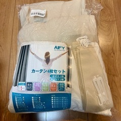 (取引中)カーテン レースカーテンセット4枚 遮光1級 の画像