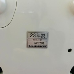 【中古品】TIGER タイガー マイコン炊飯ジャー 5.5合炊 JBH-G1 2023年製の画像