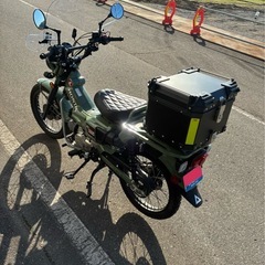 HONDAハンターカブ125ccカスタムの画像