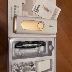 HIPL 脱毛の画像