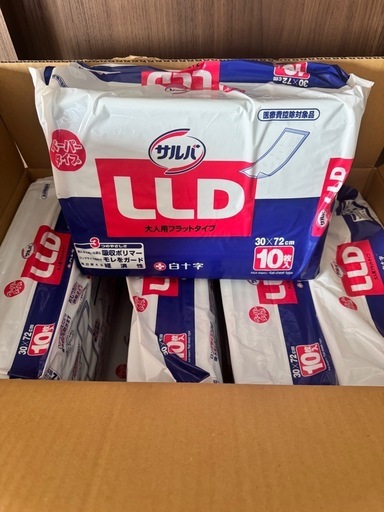 白十字 サルバ LLD 大人用フラットタイプ(吸収紙タイプ) 10枚 入×9こ個