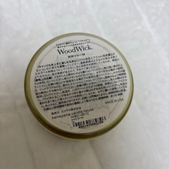 WoodWickウッドウィックキャンドルキャンドルウォーマーセットの画像