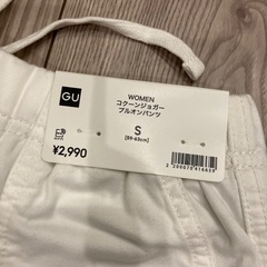 新品🔴レディース白pantsの画像