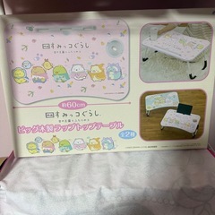 すみっコぐらし　ビッグ木製　テーブル②
の画像