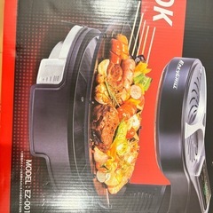 マジッククックの画像