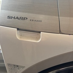 シャープ　ドラム　洗濯乾燥機の画像