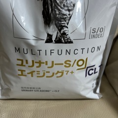 ロイヤルカナンユリナリーs/o7＋の画像