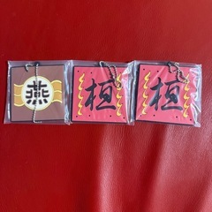 キングダム　一番くじ　E賞F賞G賞H賞セットの画像