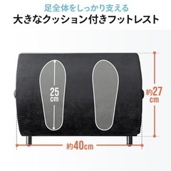 サンワサプライ　フットレスト ふかふかクッション 角度無段階 スウィング可能 簡単ストレッチ スチール脚 足置き台 EZ1-FR029の画像