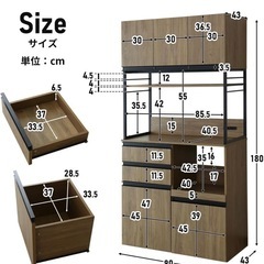大理石柄食器棚の画像