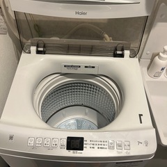 埼玉県草加市//洗濯機【Haier】の画像