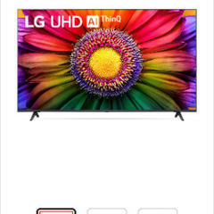 新品スマートテレビAI【値下げしました】の画像