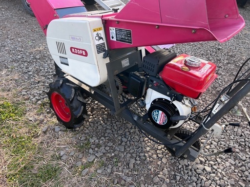 オータケ　K20FB 農用さい断機
