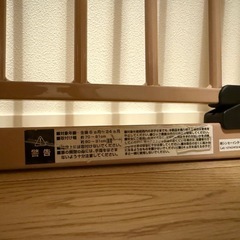 ベビーゲートの画像