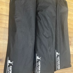 【 キャプテンスタッグ 】グラシア ロースタイルコンパクトベッド　3つセットの画像