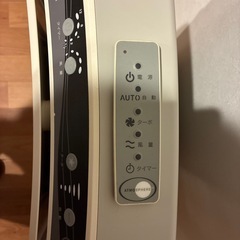 アムウェイ　アトモスフィア　空気清浄機の画像