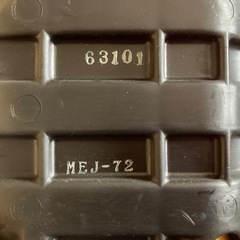 ★ホンダCB1300純正シート★美品★の画像