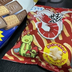 ブルボン　アルフォートの画像