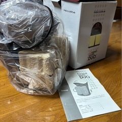 ツインコーヒーメーカーの画像