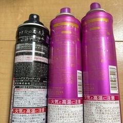 ケープ　トリエ　ヘアスプレーの画像