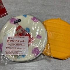 ドギーマンレンジでぽっかぼか２点の画像