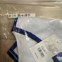 横浜DeNAベイスターズ ホームユニフォーム Lサイズ 森唯斗選手サイン入りの画像