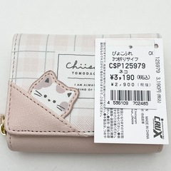 三つ折り財布 ミニ財布 未使用品の画像