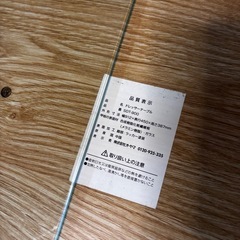 ドレッサー テーブルの画像