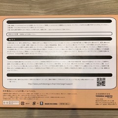 【新品未使用】ホットプレート‼️ジャストサイズで使い勝手◎の画像