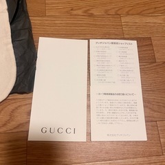 GUCCI レディース靴23.0cmの画像