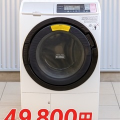 東1【送料・設置無料】ドラム式洗濯機✨徹底清掃済み・保証付き！