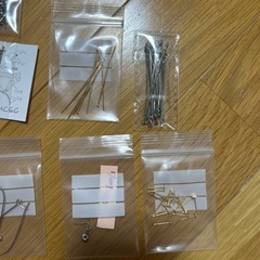 手芸パーツ各種まとめ売りの画像