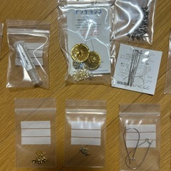 手芸パーツ各種まとめ売りの画像