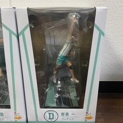 ハイキュー　1番くじ　牛島　岩泉　フィギュア　ポストカードブック　等まとめの画像