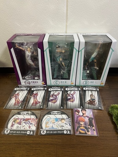 ハイキュー　1番くじ　牛島　岩泉　フィギュア　ポストカードブック　等まとめ