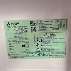 冷蔵庫一人暮らし黒前面に凹みありの画像