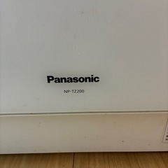 パナソニック　食洗機の画像