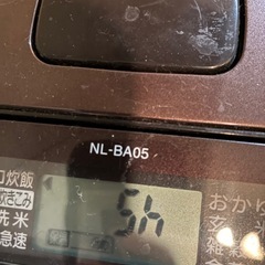 炊飯器　ZOJIRUSHI NL-BA05型の画像