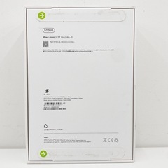未開封 Apple iPad mini 第7世代 A17Pro 512GB wifiモデル #mon242の画像