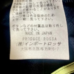 美品　新品定価は約11万円　インポートロッサ　襟にビジュー付き　テーラードジャケット　黒色　新品に近いの画像