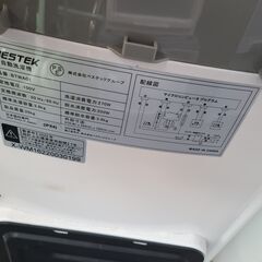 🌟ジモティー限定価格🌟　洗濯機　3.8K　BESTEK　小型洗濯機　白もの家電　2022年製　和光市　リサクルショップ　リサイクルケイラック　ケイラック和光店　GMW205　の画像