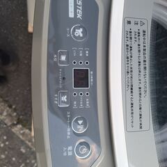 🌟ジモティー限定価格🌟　洗濯機　3.8K　BESTEK　小型洗濯機　白もの家電　2022年製　和光市　リサクルショップ　リサイクルケイラック　ケイラック和光店　GMW205　の画像