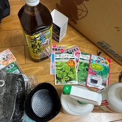 ガーデニング用品の画像