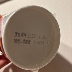 みそきんの画像