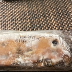 シュトレン クーヘンマイスター 2種セットの画像