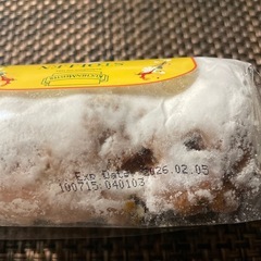 シュトレン クーヘンマイスター 2種セットの画像