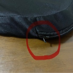 クッション/腰痛/ブルーマジック
の画像