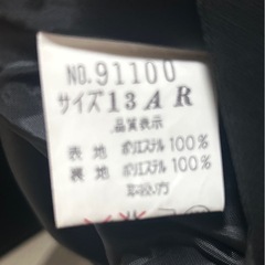 新品同様　礼服3点セット フォーマル１３号の画像